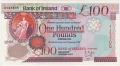 Bank Of Ireland Higher Values 100 Pounds,  1. 7.1995